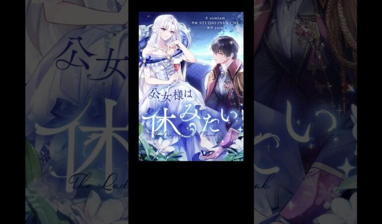 【ピッコマ編】おすすめ漫画3選#shorts #漫画紹介