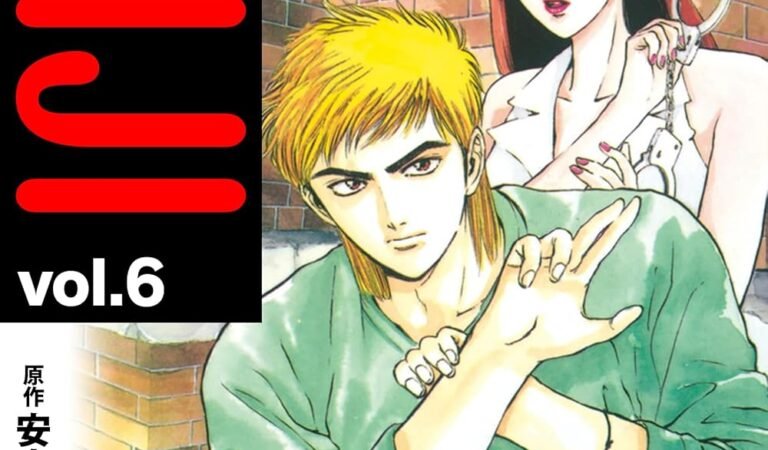 サイコメトラーEIJI【極！単行本シリーズ】6巻