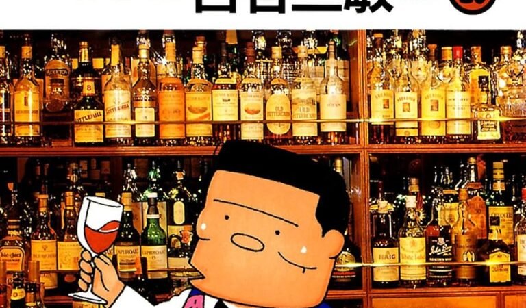 BARレモン・ハート ： 16 (アクションコミックス)