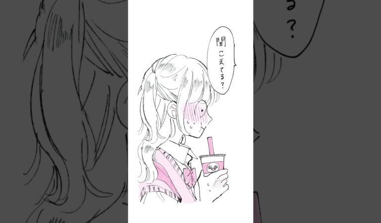 年上彼氏と年下彼女で《ミライチズ》マンガ風に描いてみた #shorts