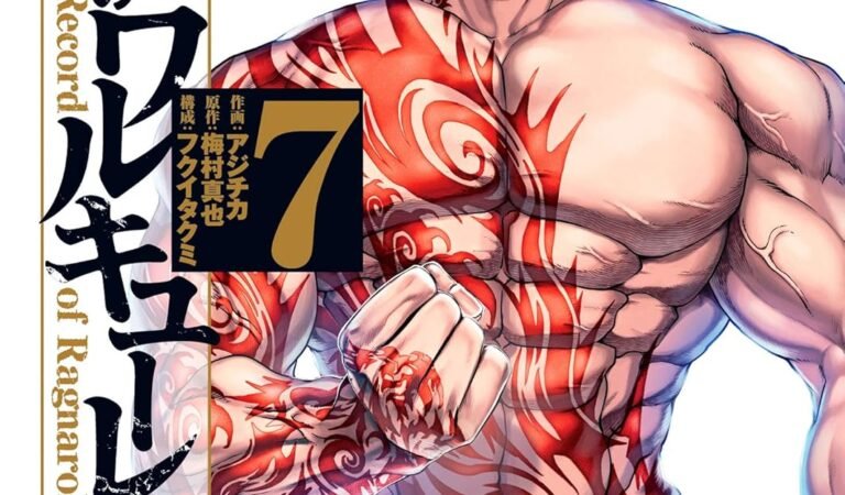 終末のワルキューレ 7巻 (ゼノンコミックス)