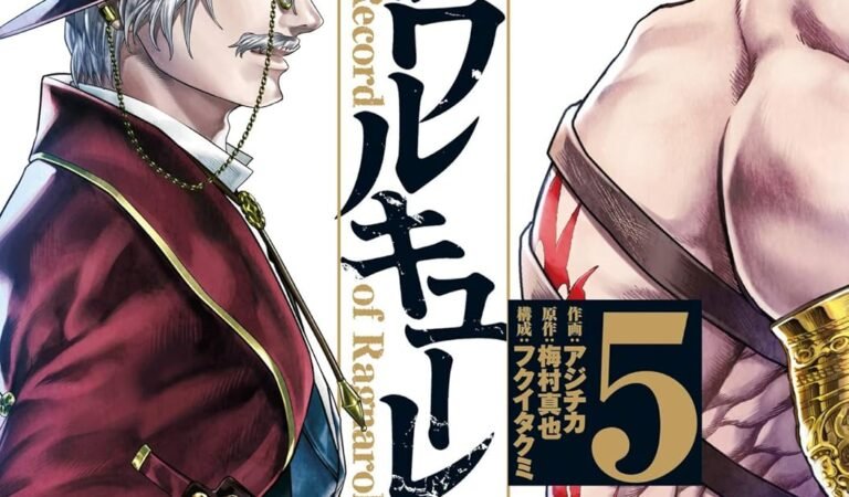 終末のワルキューレ 5巻 (ゼノンコミックス)