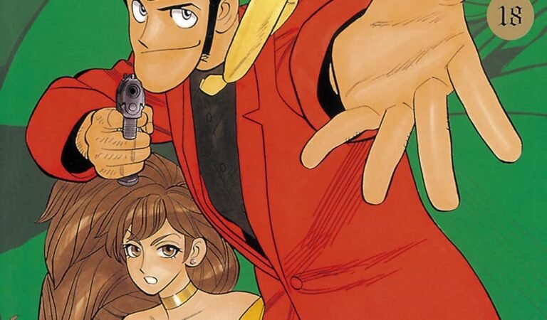 ルパン三世Y ： 18 (アクションコミックス)