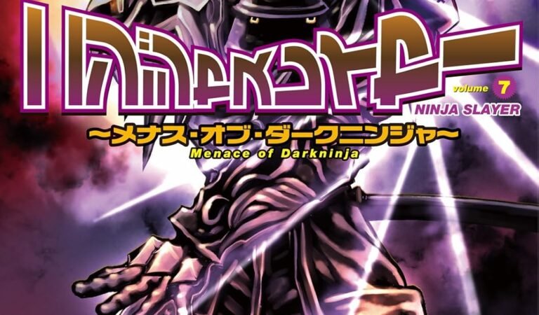 ニンジャスレイヤー(7) ～メナス・オブ・ダークニンジャ～ (角川コミックス・エース)