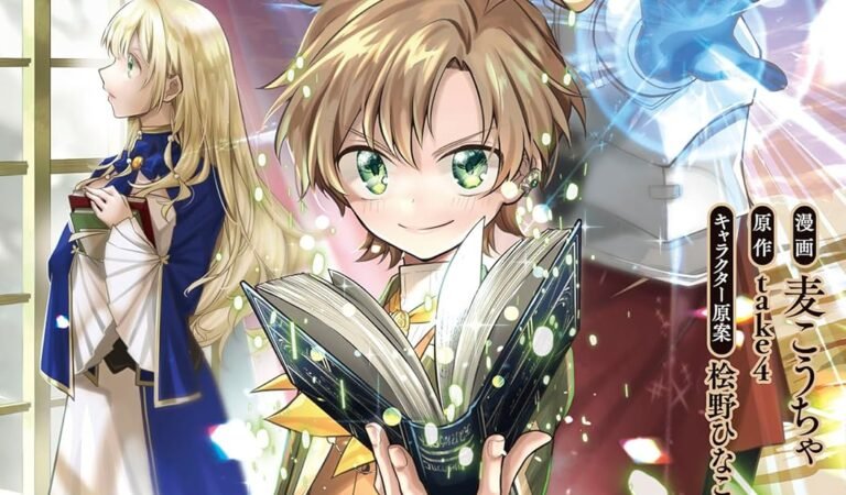 ２度目の人生、と思ったら、実は３度目だった。～歴史知識と内政努力で不幸な歴史の改変に挑みます～@COMIC 第3巻 (コロナ・コミックス)