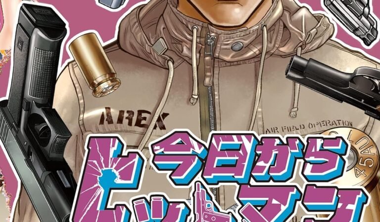 今日からヒットマン　30 (ヒューコミックス)