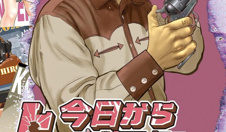 今日からヒットマン　24 (ヒューコミックス)