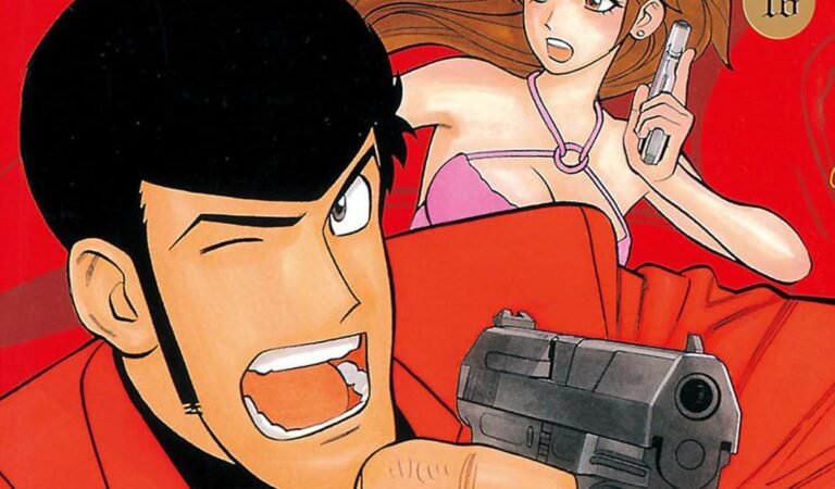 ルパン三世Y ： 16 (アクションコミックス)