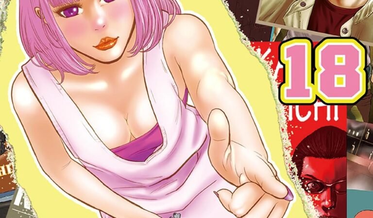 今日からヒットマン　18 (ヒューコミックス)