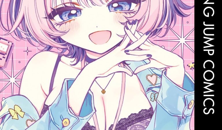 のあ先輩はともだち。 1 (ヤングジャンプコミックスDIGITAL)