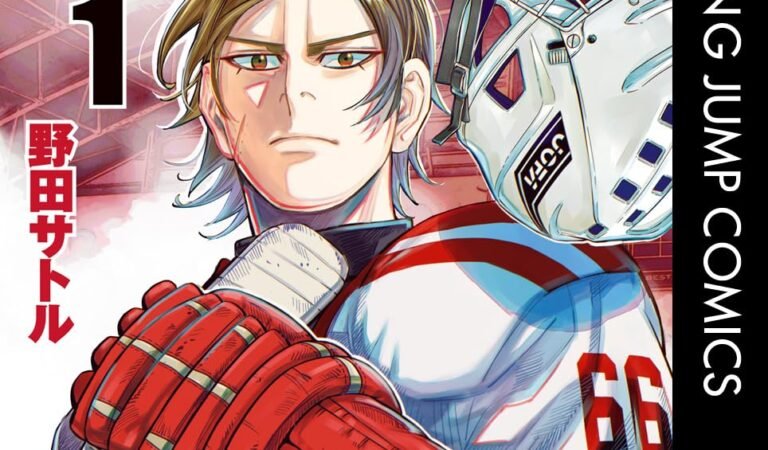 ドッグスレッド 1 (ヤングジャンプコミックスDIGITAL)