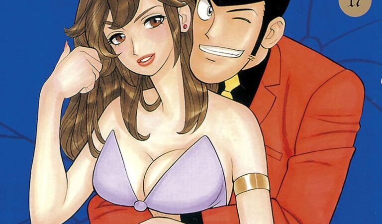 ルパン三世Y ： 17 (アクションコミックス)