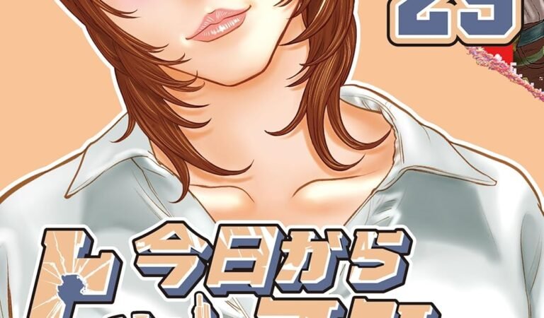 今日からヒットマン　29 (ヒューコミックス)