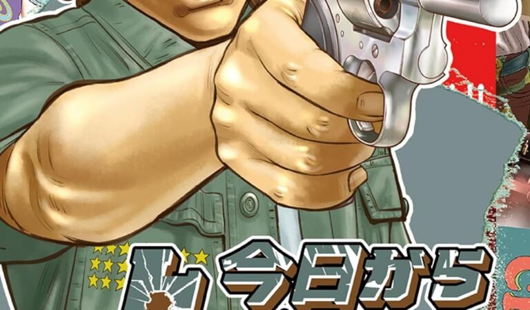 今日からヒットマン　17 (ヒューコミックス)