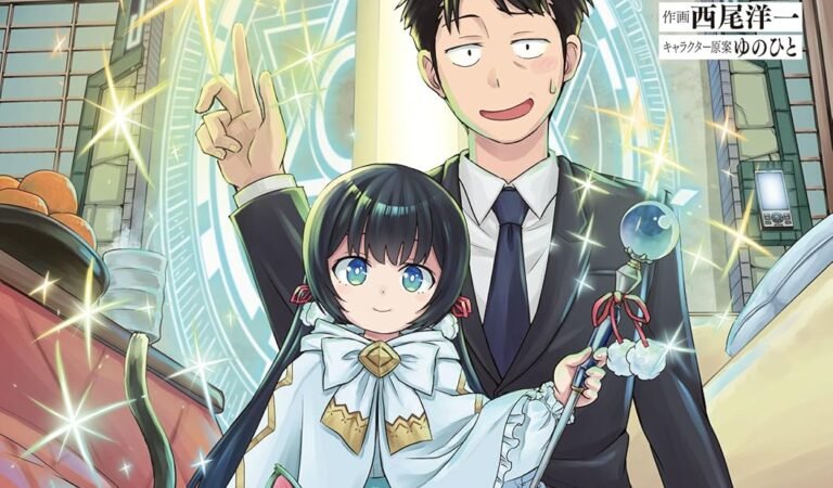 35歳独身山田、異世界村に理想のセカンドハウスを作りたい　～異世界と現実のいいとこどりライフ～　LIFE.01【電子特典付き】 (ドラゴンコミックスエイジ)