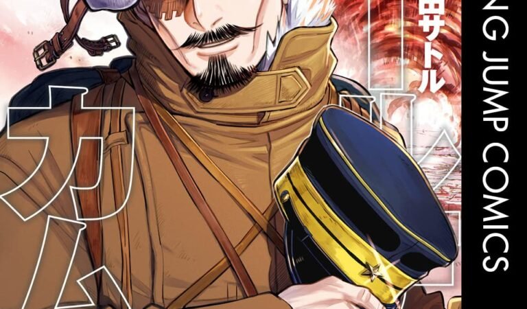 ゴールデンカムイ 30 (ヤングジャンプコミックスDIGITAL)