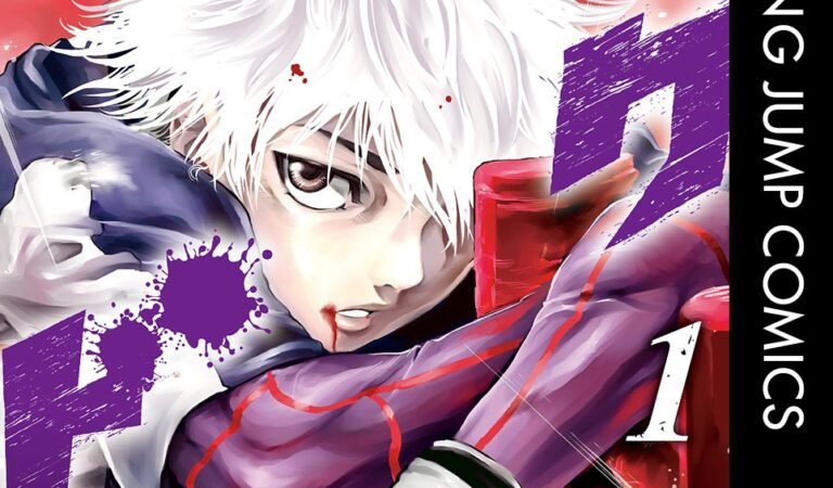 リクドウ 1 (ヤングジャンプコミックスDIGITAL)