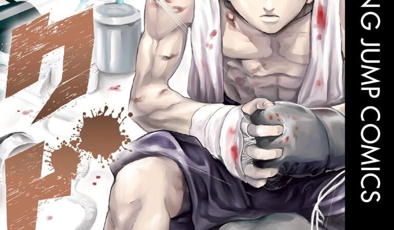 リクドウ 2 (ヤングジャンプコミックスDIGITAL)