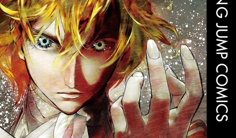 銀河英雄伝説 1 (ヤングジャンプコミックスDIGITAL)