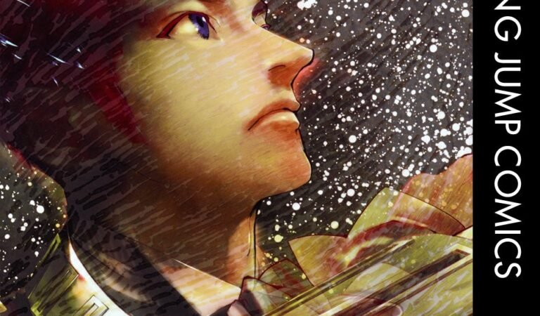 銀河英雄伝説 3 (ヤングジャンプコミックスDIGITAL)