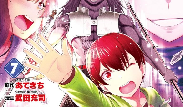 最強の職業は勇者でも賢者でもなく鑑定士（仮）らしいですよ？７ (アルファポリスCOMICS)