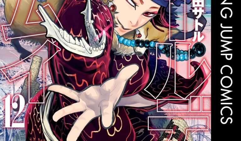 ゴールデンカムイ 12 (ヤングジャンプコミックスDIGITAL)