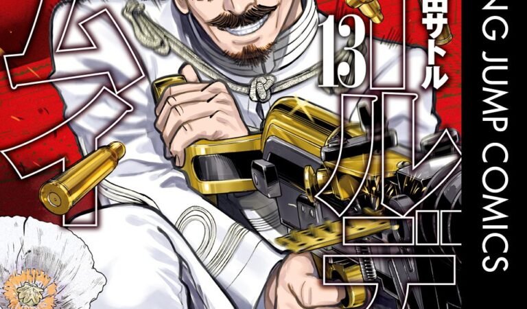 ゴールデンカムイ 13 (ヤングジャンプコミックスDIGITAL)