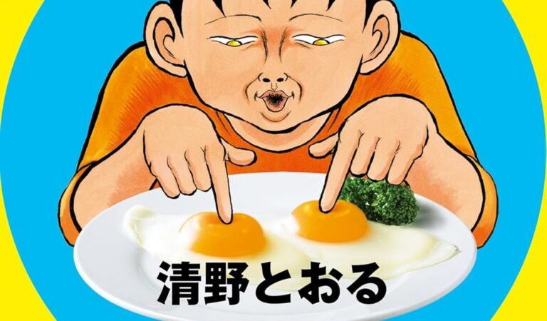 ゴハンスキー3 (ＳＰＡ！コミックス)