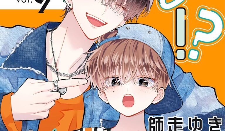 多聞くん今どっち！？ 9 (花とゆめコミックス)