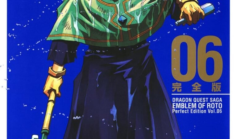 ドラゴンクエスト列伝 ロトの紋章 完全版 6巻 (デジタル版ヤングガンガンコミックスデラックス)