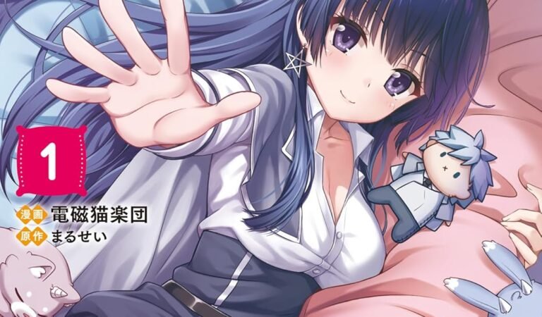 ハズレスキル『添い寝』が覚醒し、僕が最強ハーレムを築くまで ～密着添い寝で願望解放！？誘惑されまくって困ってます！！～（コミック） ： 1 【電子コミック限定特典付き】 (モンスターコミックス)