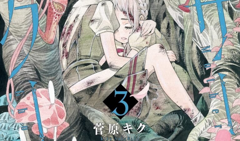 マザーグール(3)【電子限定特典ペーパー付き】 (RYU COMICS)
