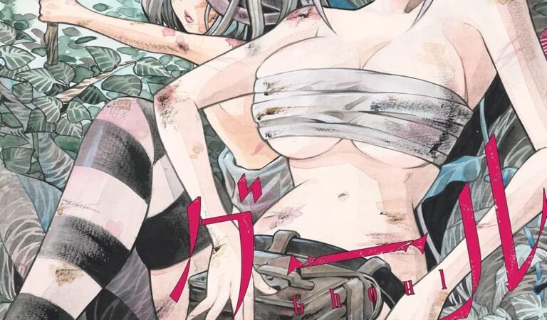 マザーグール(8)【電子限定特典ペーパー付き】 (RYU COMICS)
