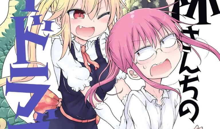 小林さんちのメイドラゴン ： 5 (アクションコミックス)
