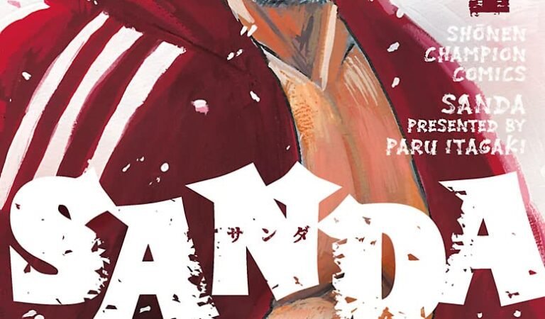 SANDA　1 (少年チャンピオン・コミックス)