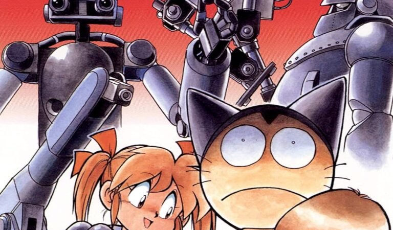 まんがサイエンス 3 吾輩はロボットである