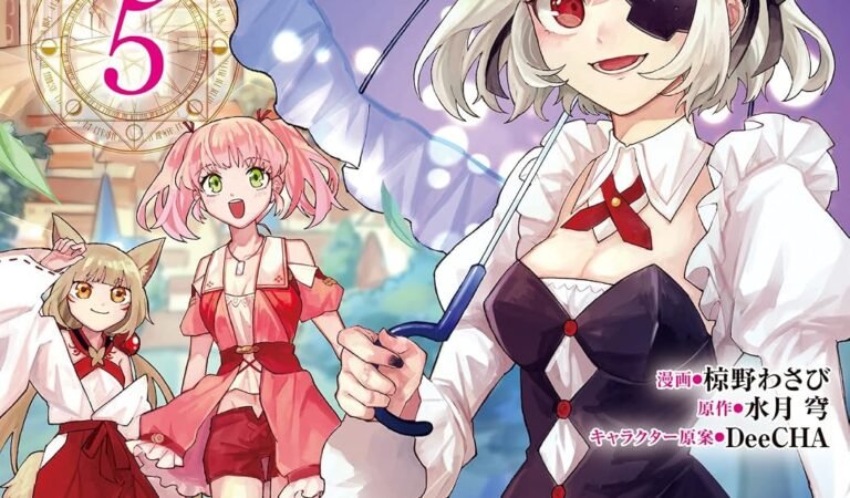 勇者パーティーを追放された白魔導師、Sランク冒険者に拾われる～この白魔導師が規格外すぎる～（コミック） ： 5 (モンスターコミックス)