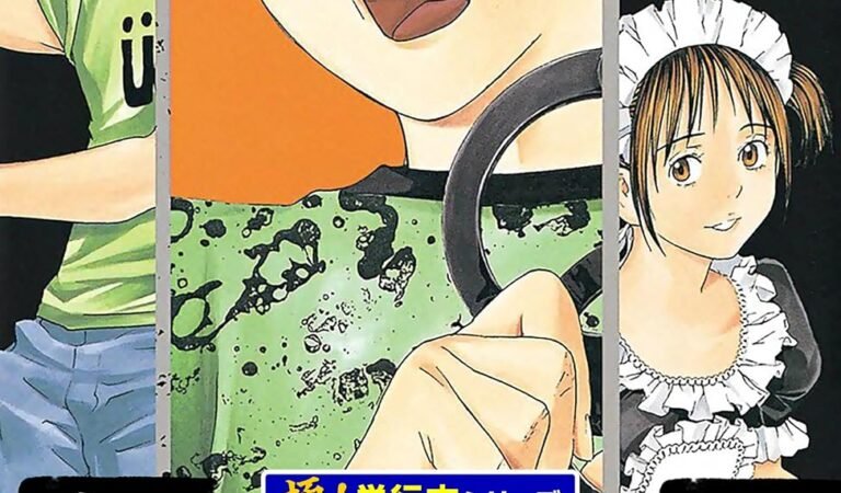 シバトラ【極！単行本シリーズ】4巻