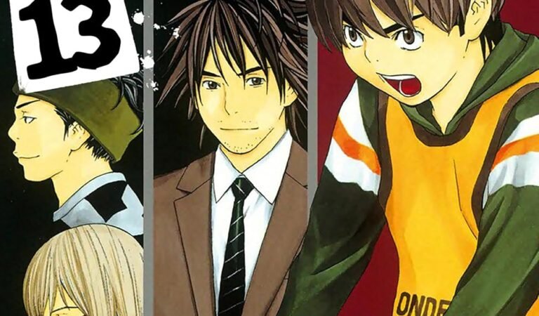 シバトラ【極！単行本シリーズ】13巻