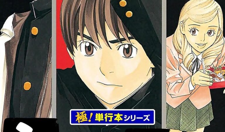 シバトラ【極！単行本シリーズ】3巻