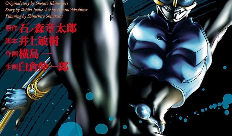 仮面ライダークウガ（１７） (ヒーローズコミックス)
