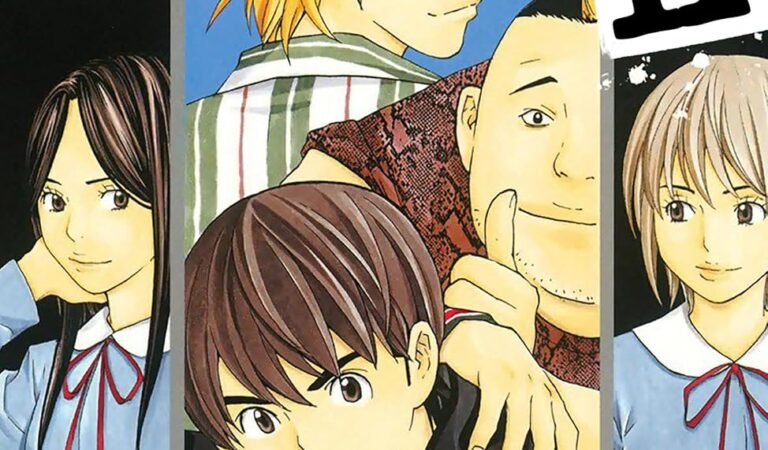 シバトラ【極！単行本シリーズ】11巻