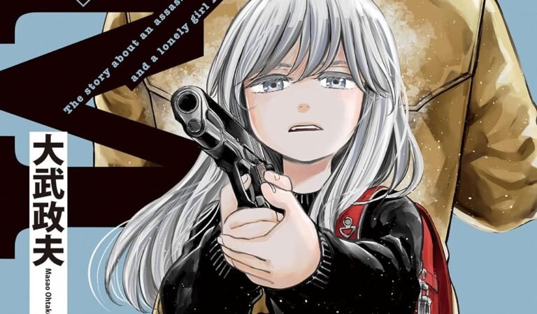 J⇔M　ジェイエム　１ (HARTA COMIX)