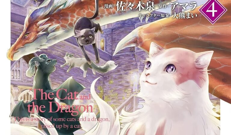 猫と竜 (4)