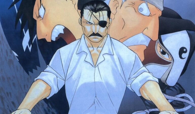 鋼の錬金術師 24巻 (デジタル版ガンガンコミックス)