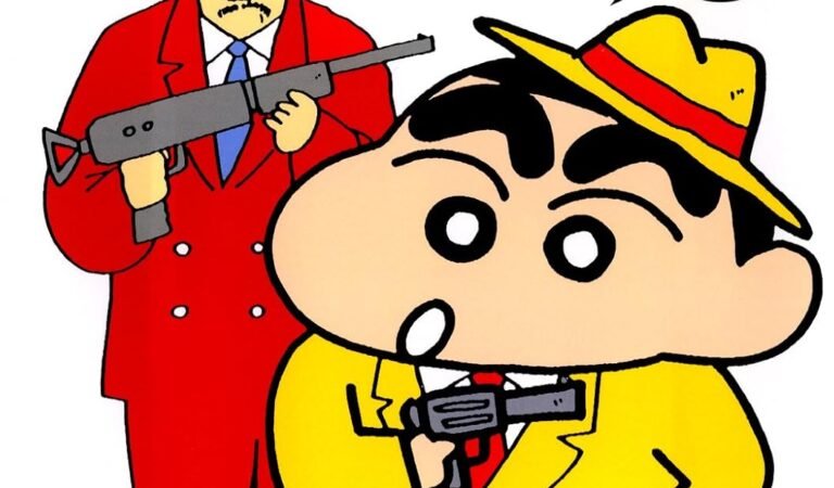 クレヨンしんちゃん ： 11 (アクションコミックス)