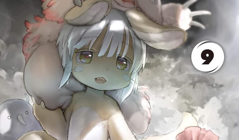 メイドインアビス（９） (バンブーコミックス)