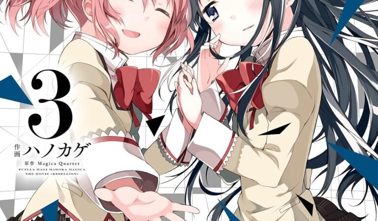 劇場版魔法少女まどか☆マギカ[新編]叛逆の物語　3巻 (まんがタイムＫＲコミックス)