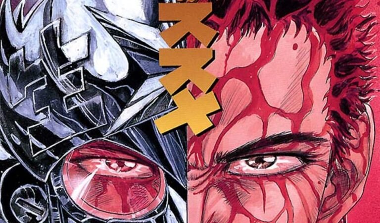 覚悟のススメ（1） (少年チャンピオン・コミックス)