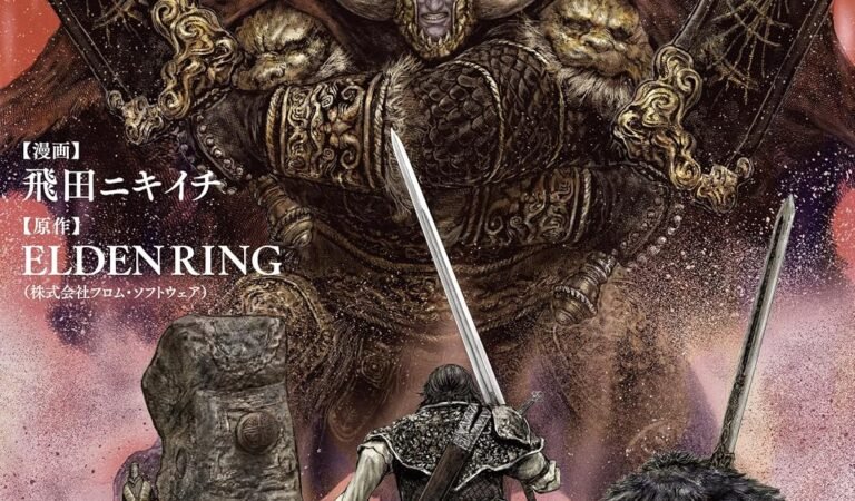 ELDEN RING　黄金樹への道　6 (ヒューコミックス)